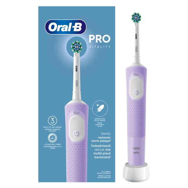Oral-B Vitality Pro 1pcs - Μωβ Ηλεκτρική Οδοντόβουρτσα