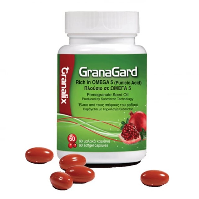 Leriva Granalix GranaGard 60 κάψουλες - Συμπλήρωμα Διατροφής για τον Εγκέφαλο