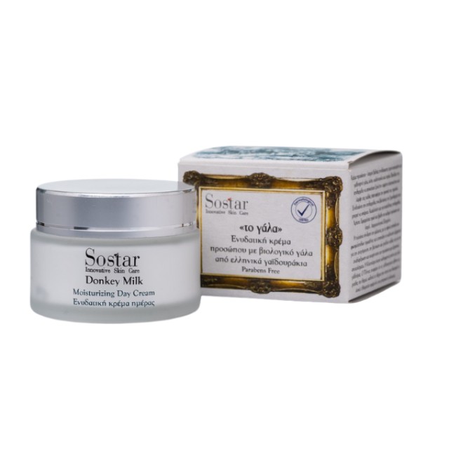 Sostar Donkey Milk Moisturizing Day Cream 50ml - Ενυδατική Κρέμα Προσώπου με Βιολογικό Γάλα Γαϊδούρας