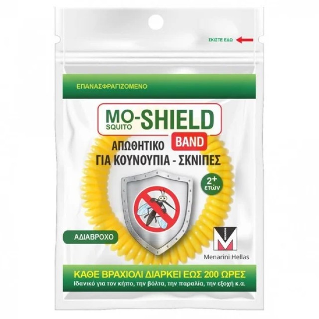 Menarini Mo-Shield - Αδιάβροχο Αντικουνουπικό Βραχιόλι Κίτρινο 1τμχ.