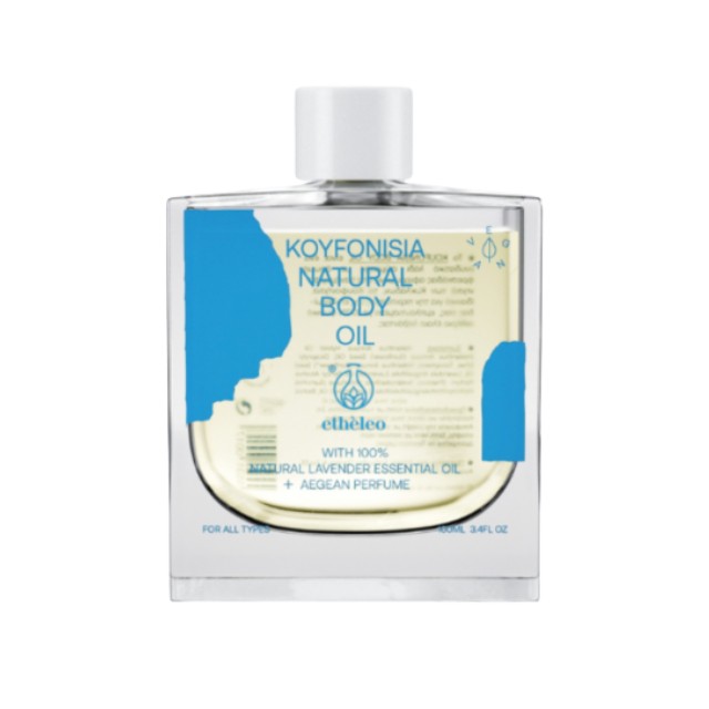 Etheleo Koufonisia Body Oil 100ml
