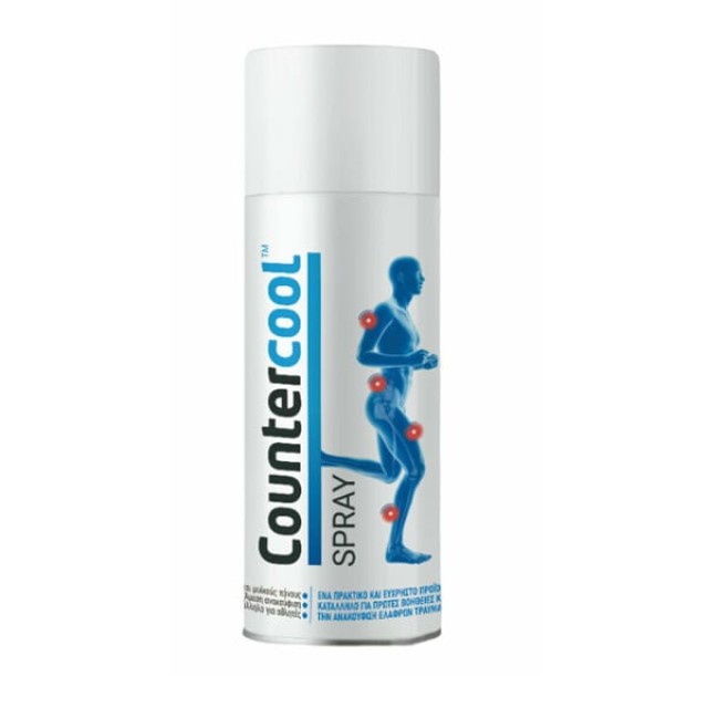 Bausch & Lomb Countercool Spray 300ml - Σπρέι Κρυοθεραπείας