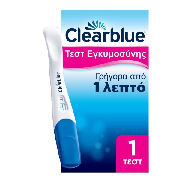 Clearblue Τεστ Εγκυμοσύνης για Γρήγορη Ανίχνευση 1τμχ.