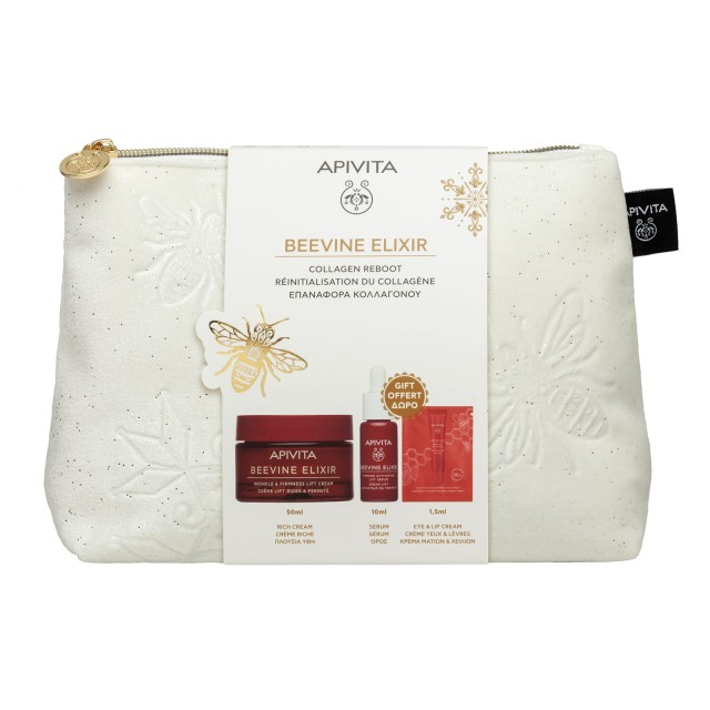 Apivita Promo Beevine Elixir Routine - Αντιρυτιδική Κρέμα Πλούσιας Υφής 50ml με Δώρο Ορό Ενεργοποίησης Σύσφιξης 10ml + Κρέμα Mατιών 1,5ml