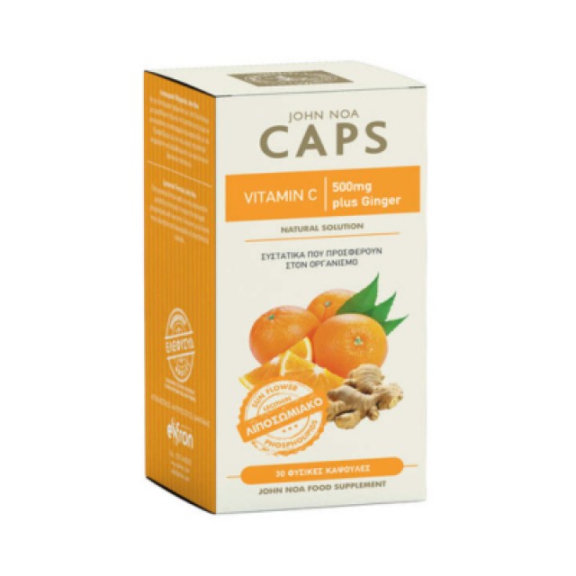 John Noa Vitamin C 500mg plus Ginger 10mg 30caps - Συμπλήρωμα Διατροφής για Ενίσχυση του Ανοσοποιητικού