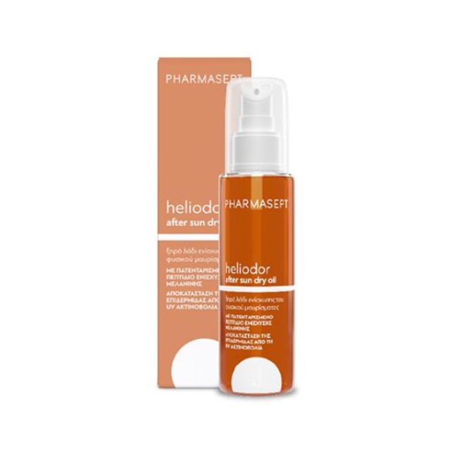 Pharmasept Heliodor After Sun Dry Oil 100ml | Ξηρό Λάδι για Ενυδάτωση, Φυσικό Μαύρισμα & Φροντίδα Μετά τον Ήλιο