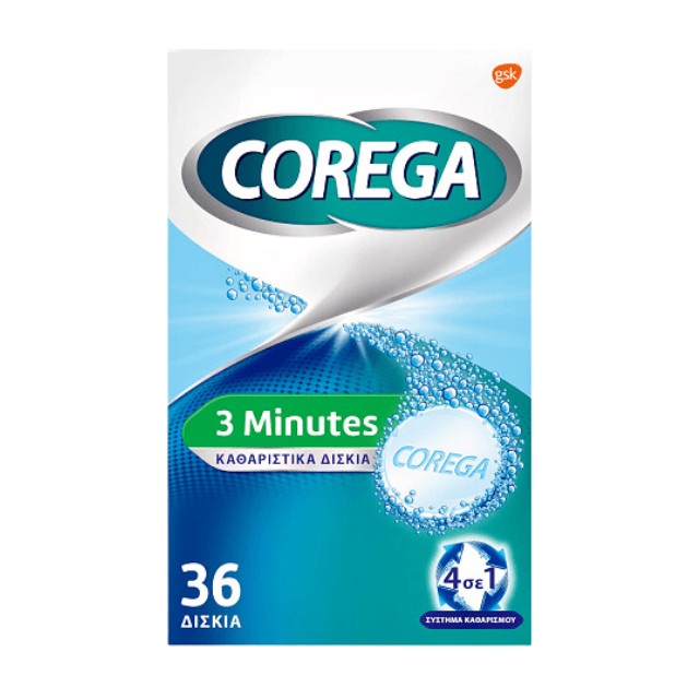 Corega 3 Minutes 36 δισκία - Καθαριστικά Δισκία για Τεχνητή Οδοντοστοιχία