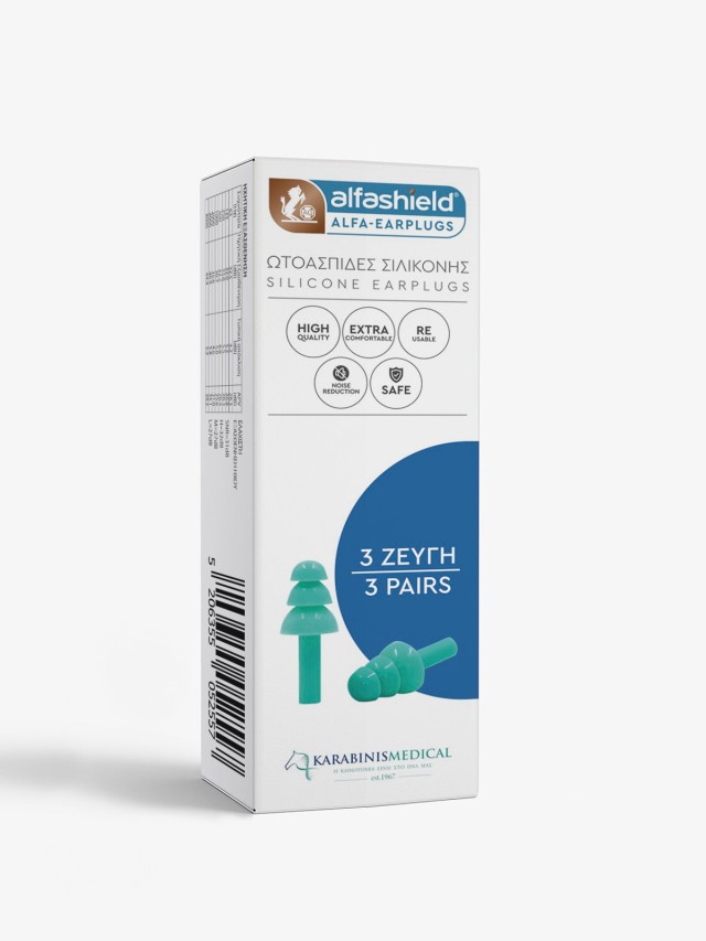 Alfashield Silicone Earplugs 3 pairs - Ωτοασπίδες Σιλικόνης 3 ζεύγη