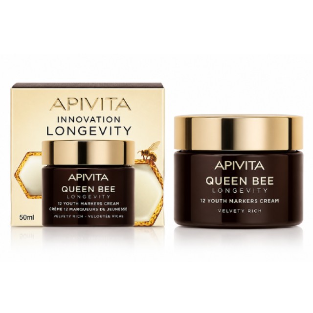Apivita Queen Bee Longevity Rich Day Cream | Αντιγηραντική Κρέμα Προσώπου 50ml