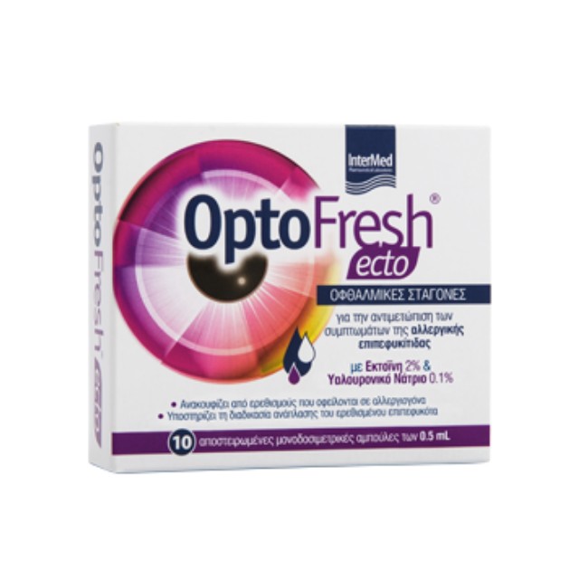 Intermed Optofresh Ecto 10x0.5ml - Οφθαλμικές σταγόνες για την αντιμετώπιση των συμπτωμάτων της αλλεργικής επιπεφυκίτιδας