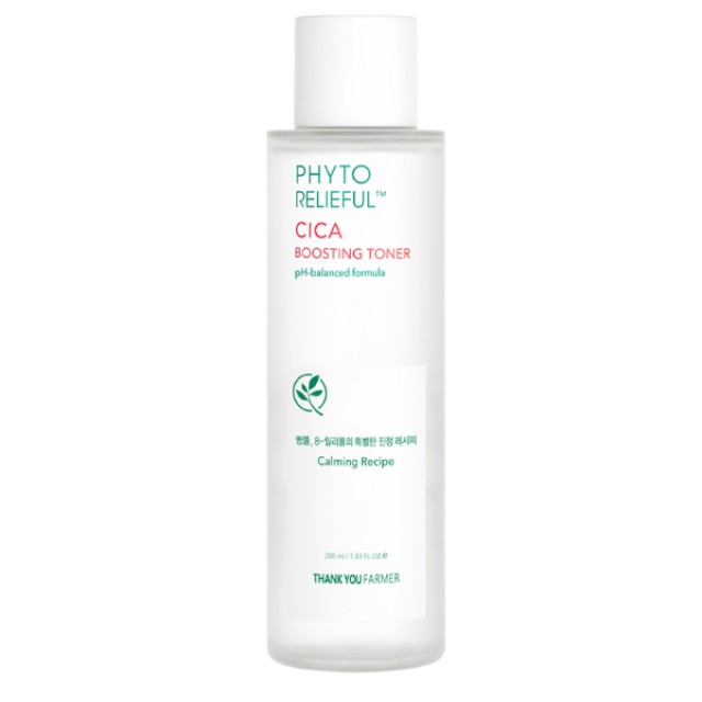 Thank You Farmer Phyto Relieful Cica Boosting Toner 200ml - Ενισχυμένο Toner για Καθημερινή Χρήση