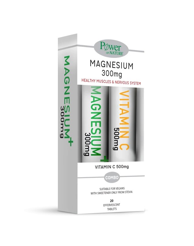 Power Health Magnesium 300mg 20 Αναβράζοντα με Γεύση Λεμόνι με Δώρο Vitamin C 500Mg 20Αναβράζοντα