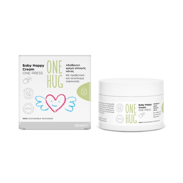 Vican One Hug Baby Nappy Cream 50ml - Αδιάβροχη Κρέμα Αλλαγής Πάνας