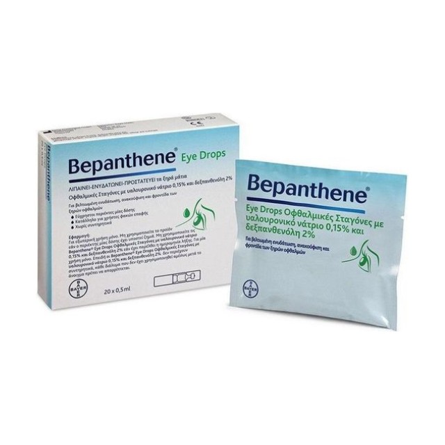 Bepanthene Eye Drops 20τμχ x 0.5ml - Οφθαλμικές Σταγόνες για τα Ξηρά Μάτια