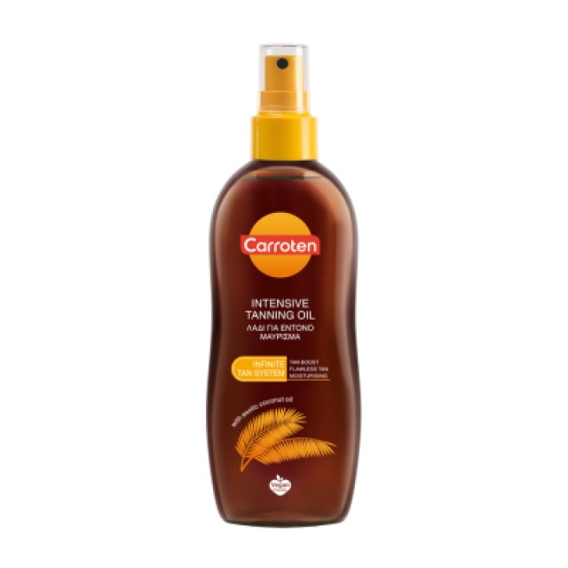 Carroten Intensive Tanning Oil Spray 150ml - Λάδι Μαυρίσματος