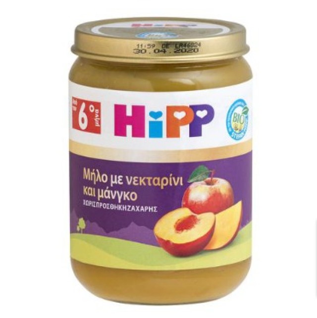 HiPP Βρεφική Φρουτόκρεμα με Μήλο Νεκταρίνι & Mάνγκο 6+ Μηνών 190gr