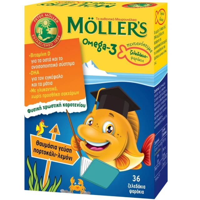 Mollers Omega-3 Jelly Beans with Orange - Lemon flavor 36pcs.