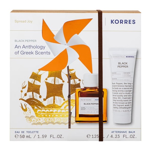 Korres Black Pepper Set Eau de Toilette 50ml & After Shave 125ml