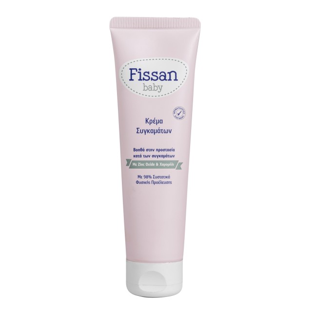 Fissan Baby Cream 100g - Κρέμα Συγκαμάτων