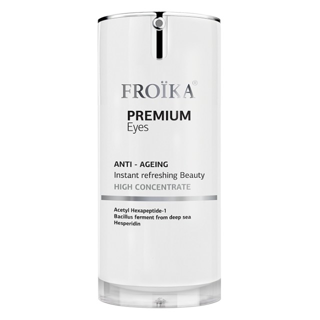 Froika Premium Anti-Ageing Eye Cream 15ml - Πλούσια Αντιγηραντική Κρέμα Ματιών