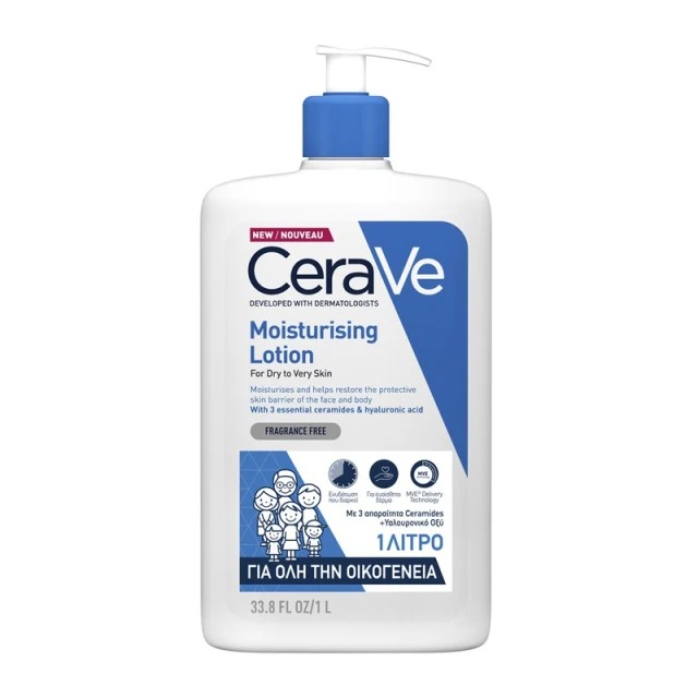 CeraVe Moisturising Lotion 1lt – Ενυδατικό Γαλάκτωμα για Πρόσωπο/Σώμα για Ξηρό/Πολύ Ξηρό Δέρμα