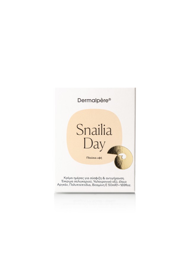 Dermalpere Snailia Day Rich Texture 50ml - Κρέμα Ημέρας για Σύσφιξη & Αντιγήρανση με Έκκριμα Σαλιγκαριού και Έλαιο Αργκάν