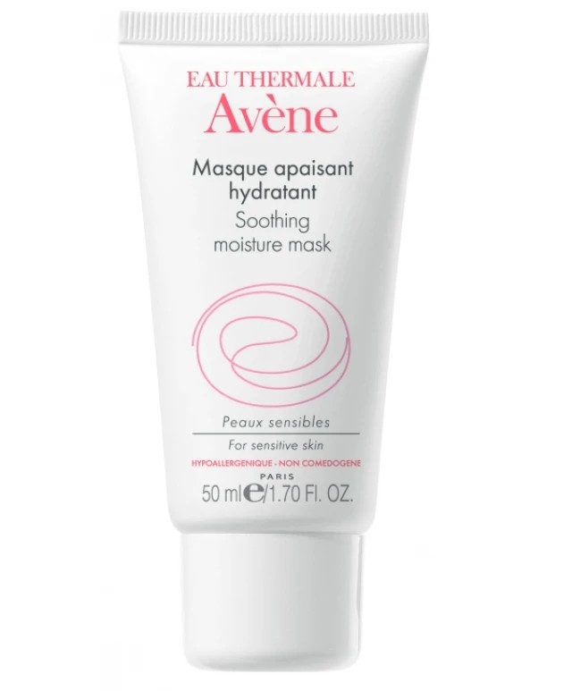 Avene Masque apaisant Eclat – Καταπραϋντική Μάσκα Λάμψης 50ml