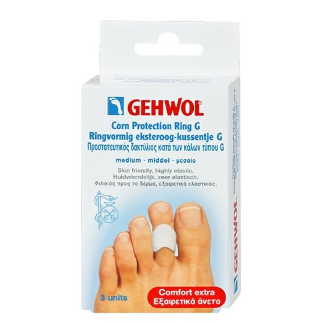 Gehwol Toe Protection Ring G Medium 30mm - Προστατευτικός Δακτύλιος Δακτύλων Ποδιού G 2τεμ