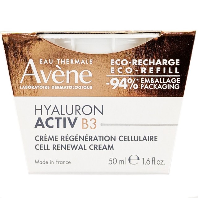 Avene Hyaluron Activ B3 Refill Cell Renewal Cream 50ml