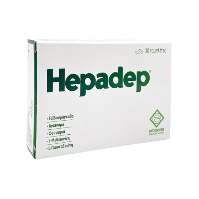 Erbozeta Hepadep 30tabs