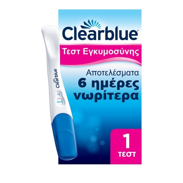 Clearblue Τεστ Εγκυμοσύνης Πρώιμη Ανίχνευση 1τμχ. - Αποτέλεσμα 6 ημέρες νωρίτερα