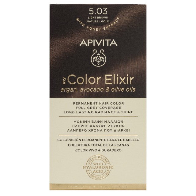 Apivita My Color Elixir – Βαφή μαλλιών χωρίς αμμωνία - 5.03 (Καστανό ανοιχτό φυσικό μελί)