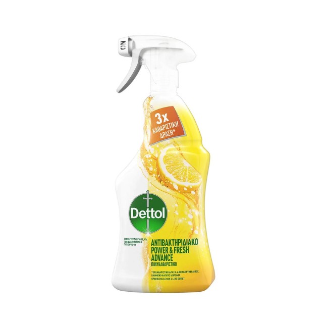 Dettol Power Fresh Lemon & Lime 500ml - Αντιβακτηριδιακό Σπρέι Γενικής Χρήσης