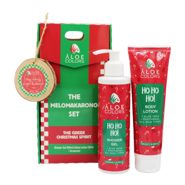 Aloe Colors The Melomakarono Set Shower Gel 200ml & Body Lotion 120ml & Ornament