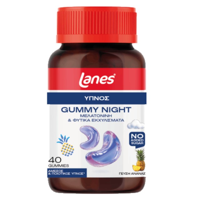 Lanes Gummy Night 40 Ζελεδάκια