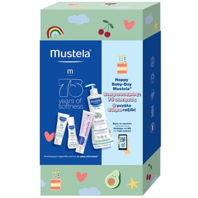 Mustela Happy Baby-Day 75 Years Gift Set