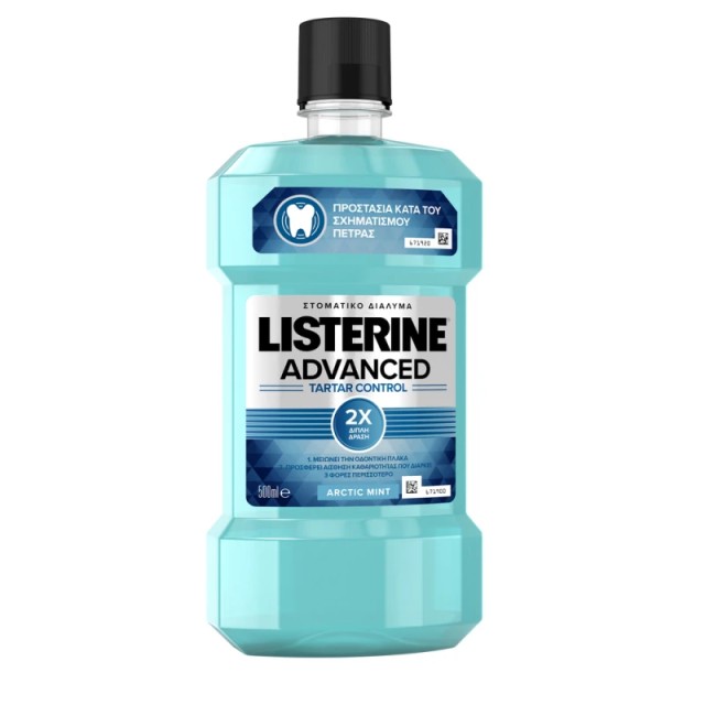 Listerine Advanced Tartar Control 500ml - Στοματικό Διάλυμα