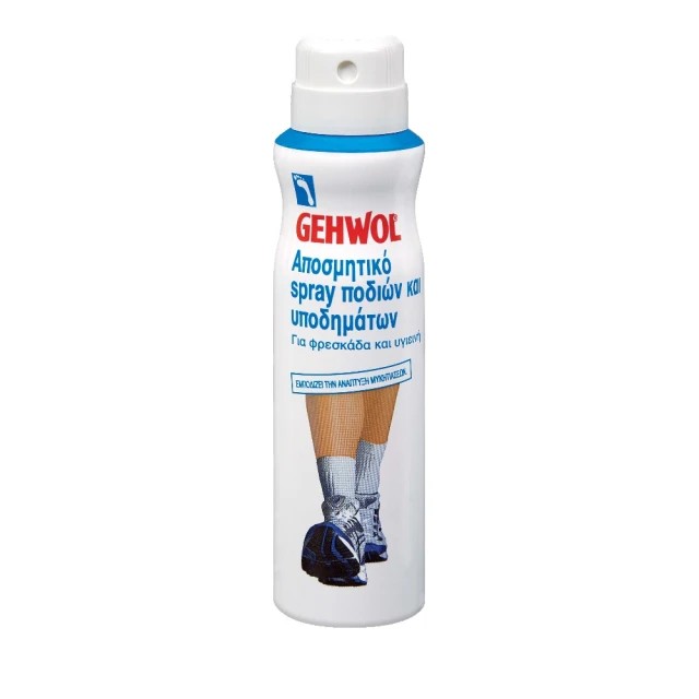 Gehwol Foot + Shoe Deodorant 150ml - Αποσμητικό σπρέι ποδιών & υποδημάτων