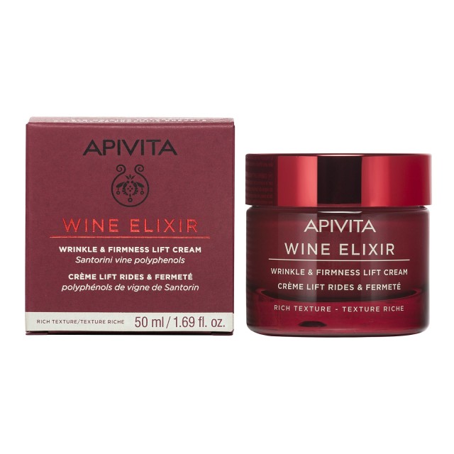 Apivita Wine Elixir 50ml – Αντιρυτιδική Κρέμα για Σύσφιξη & Lifting Πλούσιας Υφής