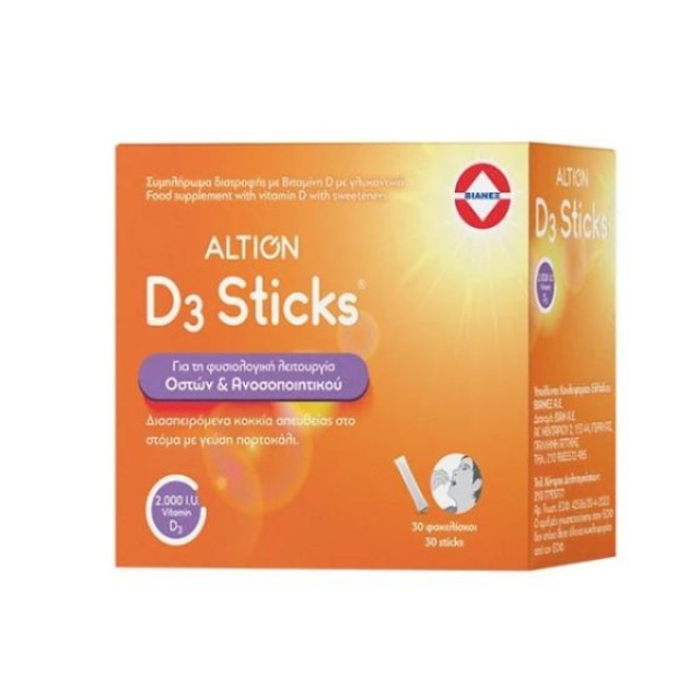 Altion Vit D3 2.000IU 30 φακελάκια – Βιταμίνη D3 με Γεύση Πορτοκάλι