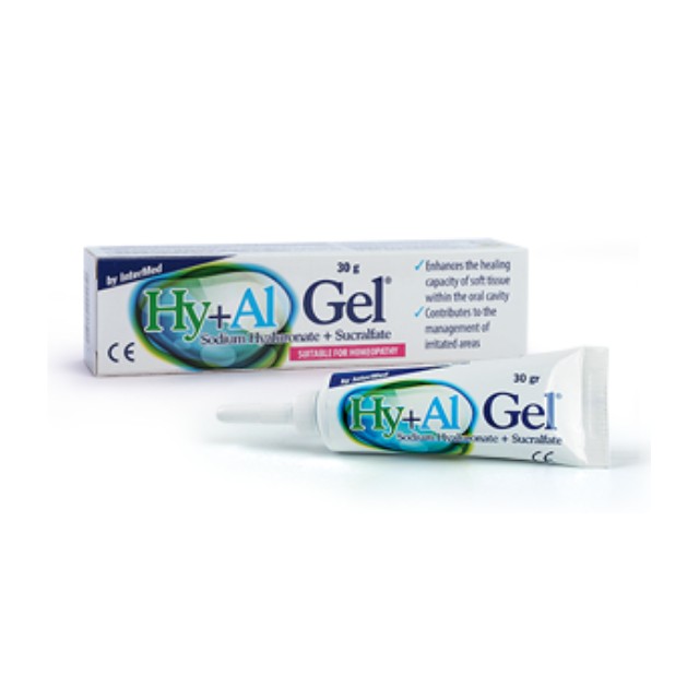 Intermed Hy+Al Gel 30g - Τζελ επούλωσης μαλακών ιστών στοματικής κοιλότητας