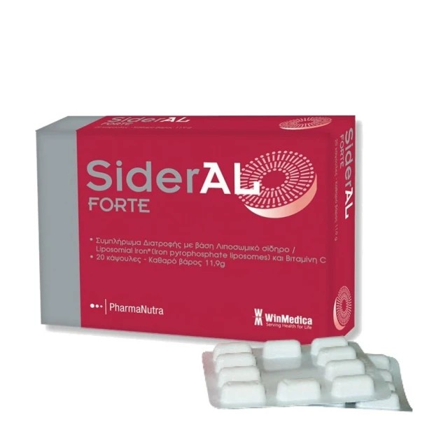 Winmedica Sideral Forte 20 κάψουλες – Συμπλήρωμα Διατροφής με Σίδηρο και Βιταμίνη C
