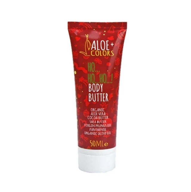 Aloe Colors Body butter Christmas Ho Ho Ho 50ml - Βούτυρο σώματος με άρωμα μελομακάρονο