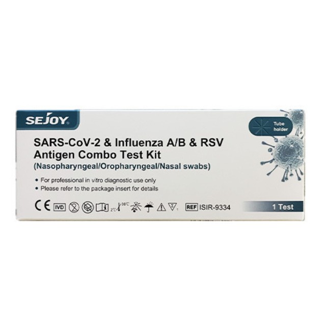 Sejoy SARS-CoV-2 & Influenza A/B + RSV Antigen Combo Test  1τμχ. - Συνδυαστικό τεστ ταχείας ανίχνευσης αντιγόνων