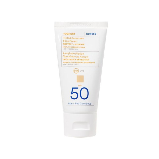 Korres Yoghurt Tinted Sunscreen Face Cream SPF50 50ml - Αντηλιακή Κρέμα Προσώπου με Χρώμα