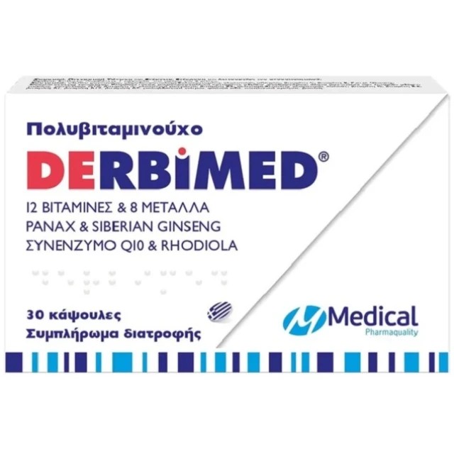 Medical Derbimed 30 κάψουλες – Πολυβιταμινούχο συμπλήρωμα διατροφής