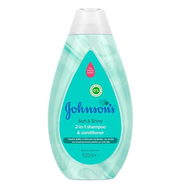 Johnsons Soft & Shiny 2in1 Shampoo & Conditioner 500ml - Παιδικό Σαμπουάν με Μαλακτική Κρέμα 500ml
