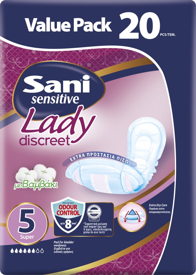 Sani Sensitive Lady Discreet Super No5 20τμχ. – Σερβιέτες Ακράτειας & Ειδικών Χρήσεων με Βαμβάκι