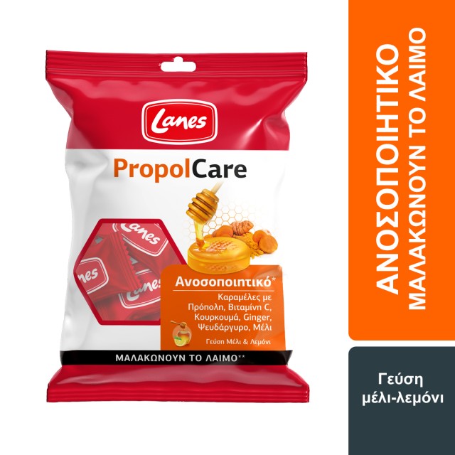 Lanes PropolCare Καραμέλες για το Λαιμό Μέλι & Λεμόνι 54g