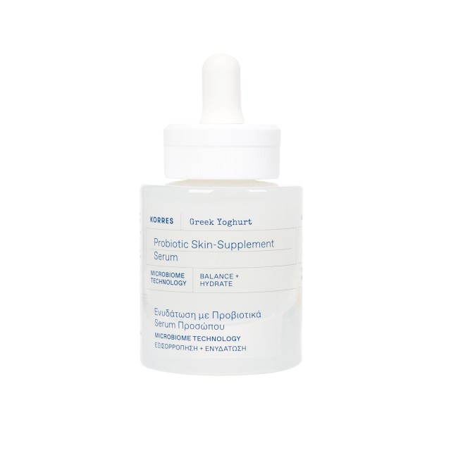 Korres Probiotic Serum 30ml - Ορός Ενυδάτωσης με Προβιοτικά